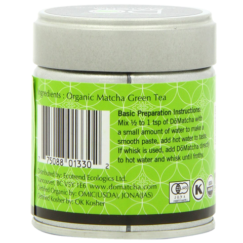 DoMatcha Green Tea
